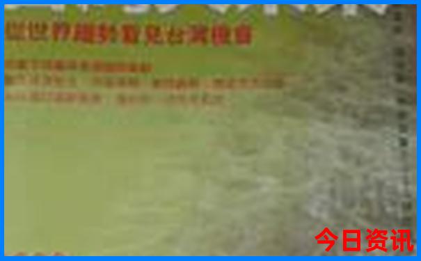 适合13岁孩子旅游的地方