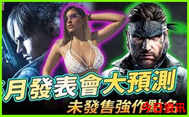 去香港玩一趟大概多少钱