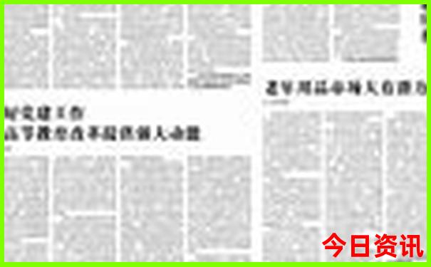 八月去哪里玩比较凉快