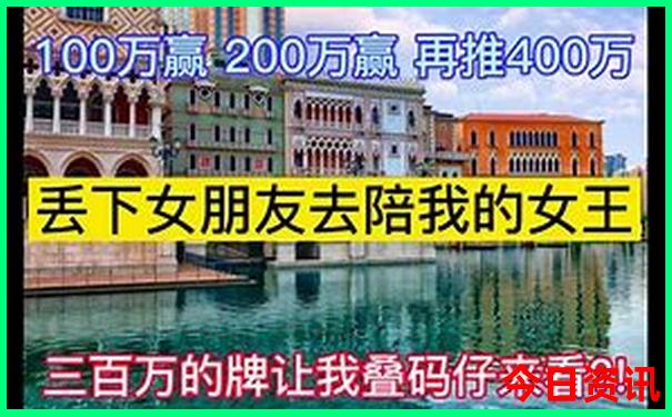 潮汕旅游攻略自由行三天两晚